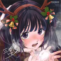 ご注文はうさぎですか？～Dear My Sister～ B2タペストリー Ver