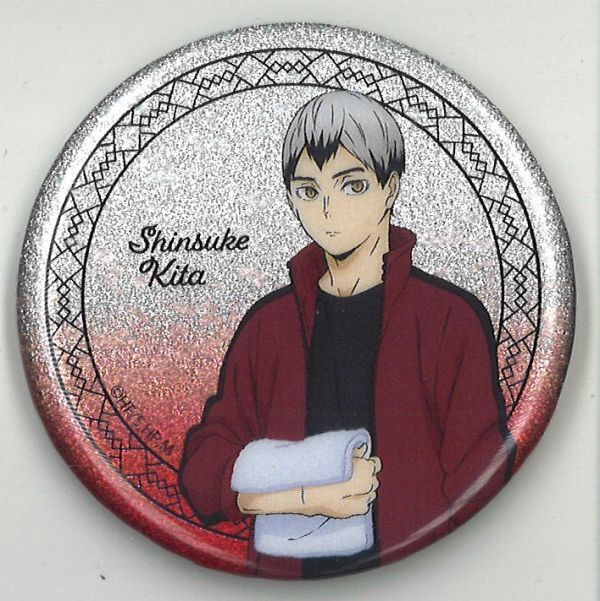 ハイキュー!! 缶バッジコレクション グリッター缶バッジ 北信介