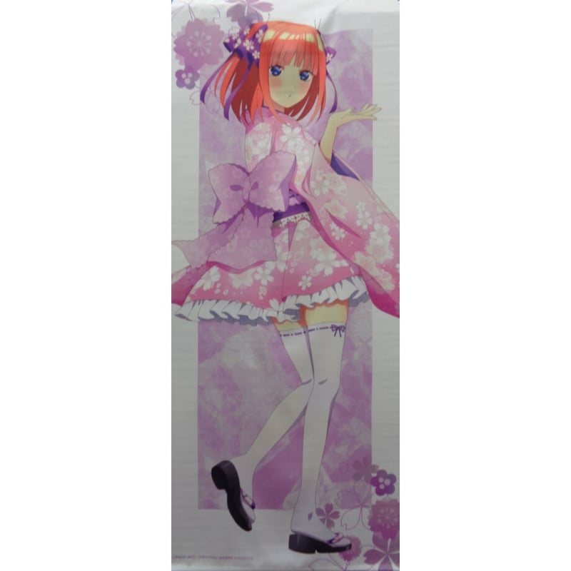 五等分の花嫁 中野二乃 桜和装ver. 等身大タペストリー