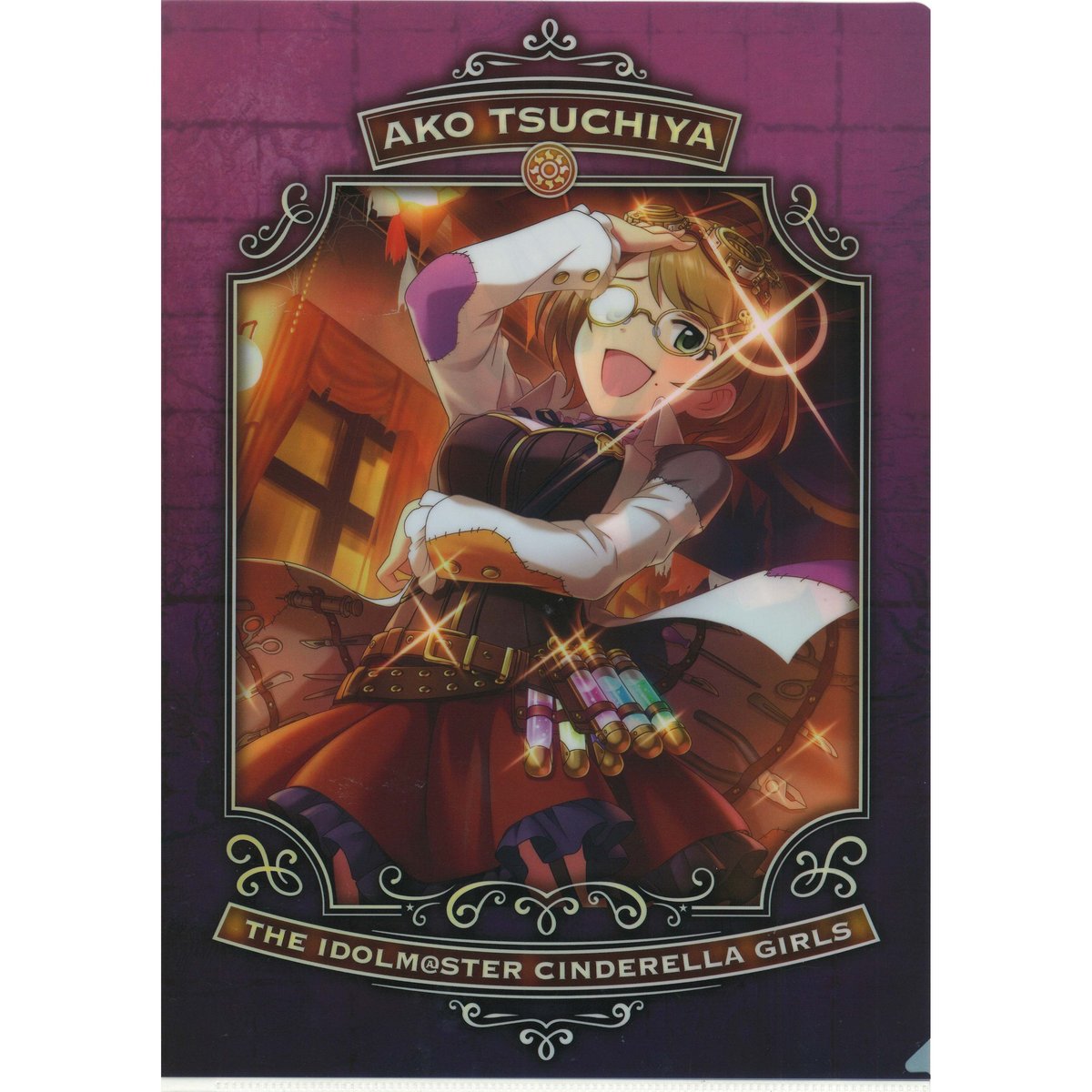 アイドルマスター シンデレラガールズ クリアファイル 土屋亜子
