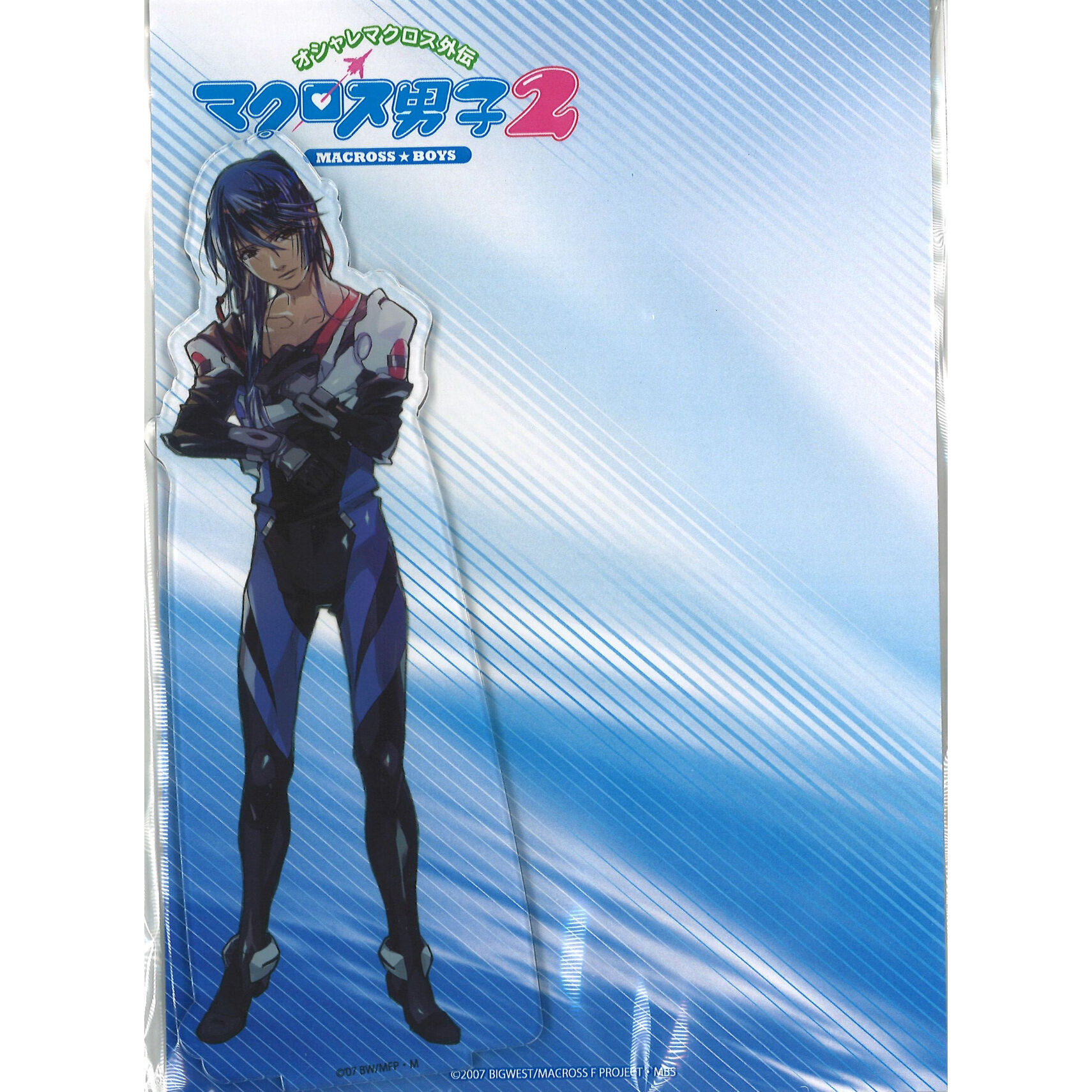 マクロス男子 アクリルスタンド アクスタ アクリルキーホルダー アルト 2点 original