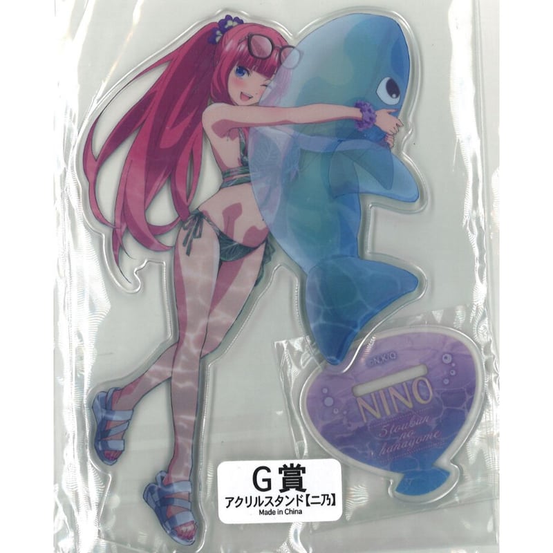 きゃらっとくじ 五等分の花嫁 Summer Vacation