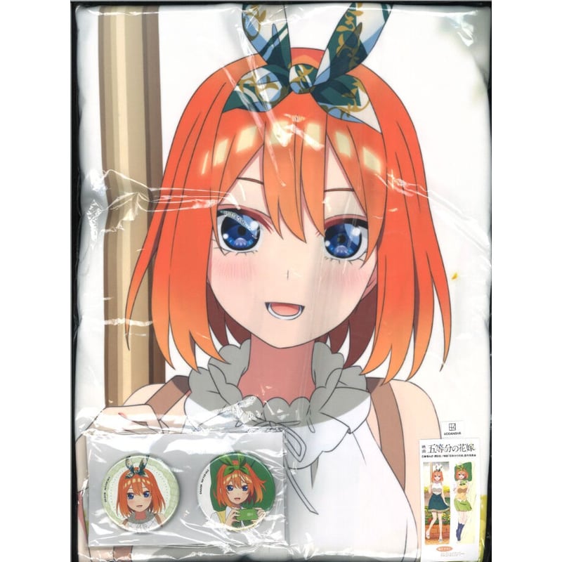 未開封）映画 五等分の花嫁 抱き枕カバー + 缶バッジセット 中野四葉