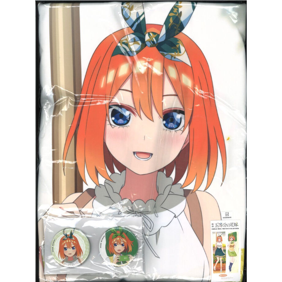 未開封）映画 五等分の花嫁 抱き枕カバー + 缶バッジセット 中野四葉