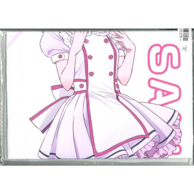 彼女、お借りします メイドナースVer.サイバースターカプセル A