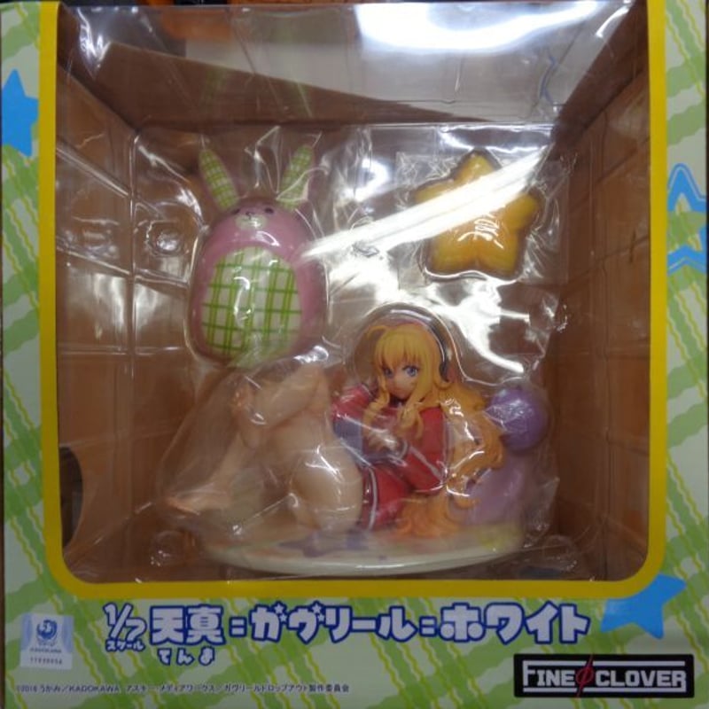ガヴリールドロップアウト 天真=ガヴリール=ホワイト 1/7スケール ABS&amp;PVC製 塗装済み完成品フィギュア Amazon | ガヴリールドロップアウト 天真=ガヴリール=ホワイト 1