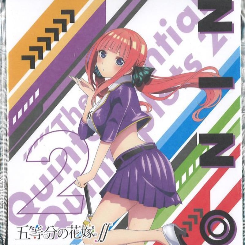 五等分の花嫁∬ × ドン・キホーテ ミニ色紙 中野二乃 | K-BOOKS 五等分の花嫁∬ × ドン・キホーテ ミニ色紙 中野二乃 | K-BOOKS