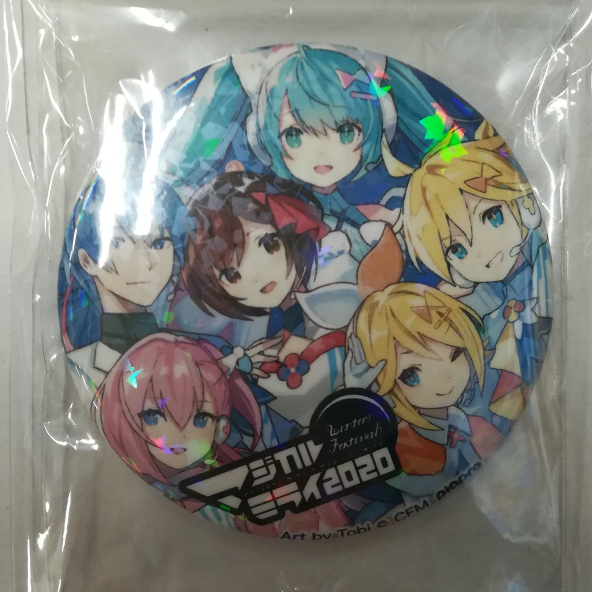 ボーカロイド マジカルミライ2020 シークレット缶バッジ | K-BOOKS 秋葉原