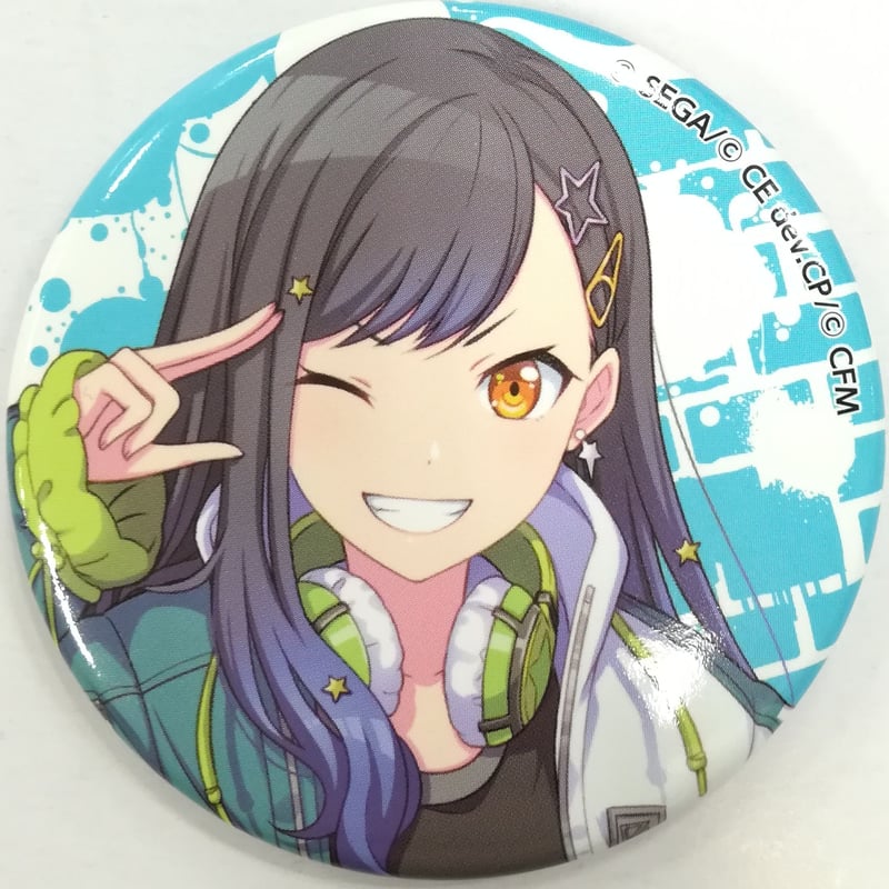 プロセカ　ハフアニ　白石杏　缶バッジ24個セット プロジェクトセカイ 白石杏 プロセカ グリッター缶バッジ