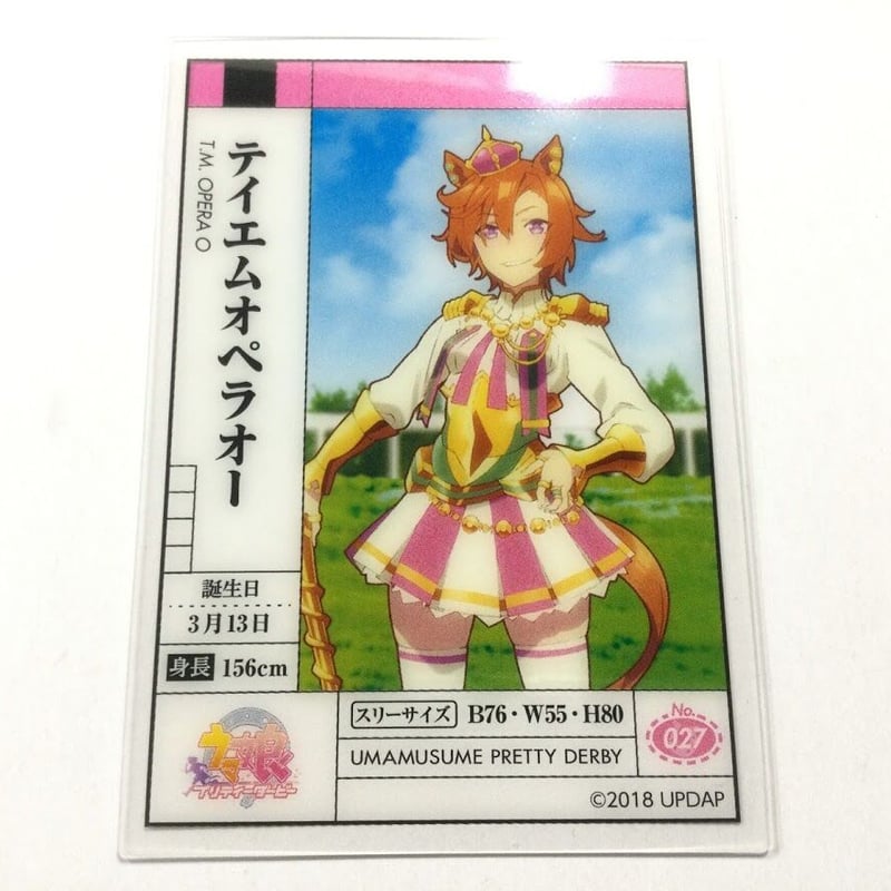 ウマ娘 テイエムオペラオー 缶バッジ アクリルカード ウマ娘 プリティーダービー ROAD TO THE TOP 描き下ろし 缶