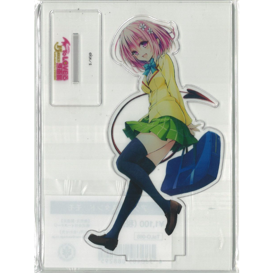 ToLOVEる 原画展 凱旋 アクリルスタンド　ララ モモ ナナ original