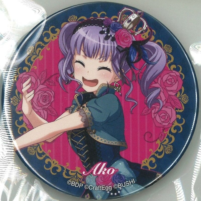 バンドリ 宇田川あこ 缶バッジ まとめ売り バンドリ 宇田川あこ 缶バッジ まとめ売り 宇田川あこ 3.5缶