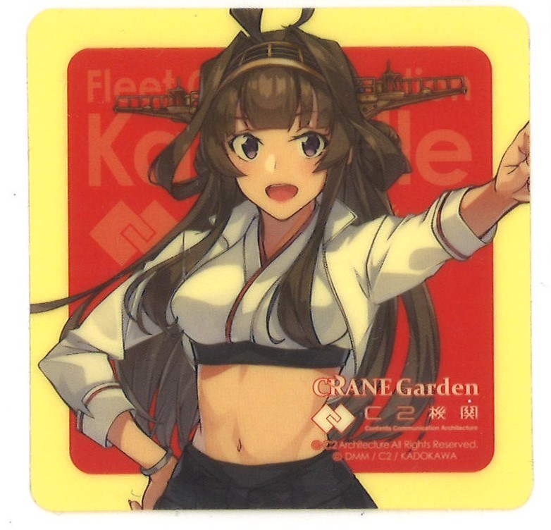 艦これ 缶バッジ 大和 FSW CRANE Garden 艦これ 缶バッジ 大和 FSW