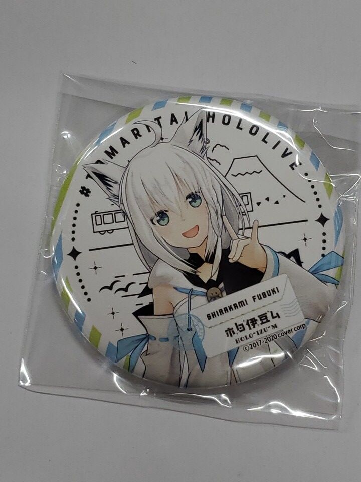 ホロライブ 白上フブキ ホロ伊豆ム 缶バッジ | K-BOOKS 秋葉原
