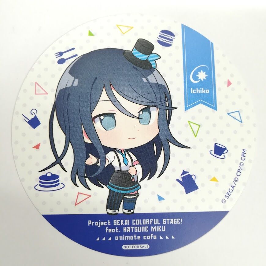 プロジェクトセカイ 星乃一歌 コースター アニメイトカフェ | K-BOOKS