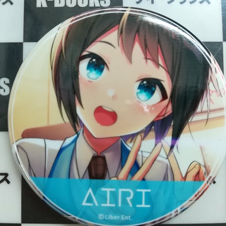 airblue | STORES
