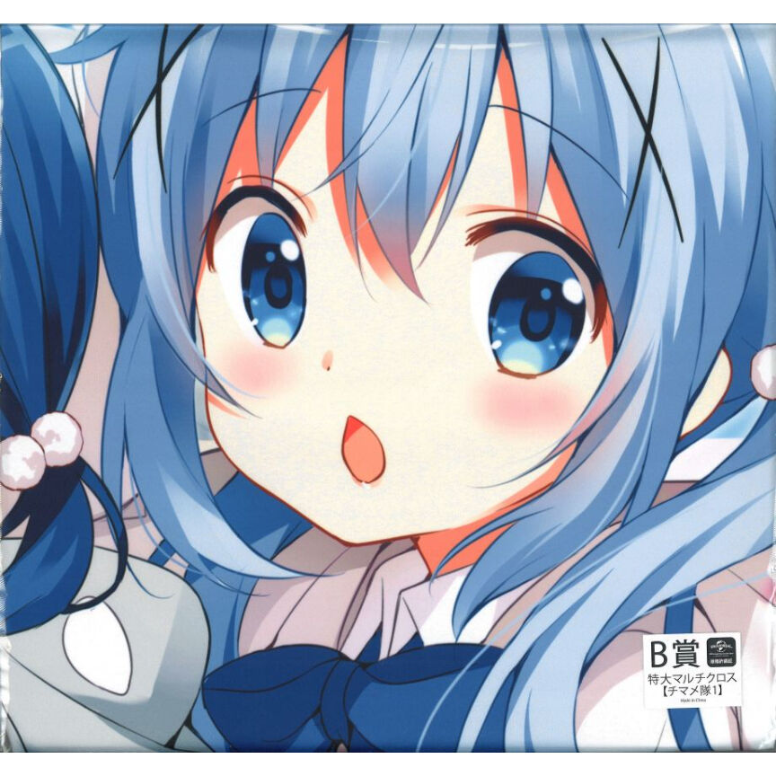 きゃらっとくじ『ご注文はうさぎですか？BLOOM～Rabbit Hoodies～』 B 