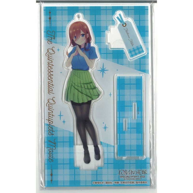 五等分の花嫁 SPECIAL EVENT 2023 in 横浜アリーナ アクリルスタンド 