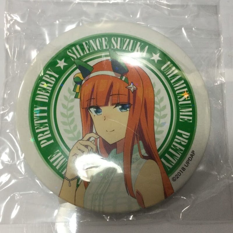 ウマ娘 キャラバッジコレクション サイレンススズカ 缶バッジ 40個 ウマ娘 プリティーダービー キャラバッジコレクション／A 熱血