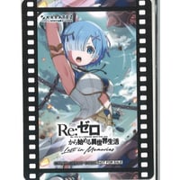 唐可可 缶バッジ まとめ売り 缶バッジセット デフォルメver | GOODS | TVアニメ「トニカク