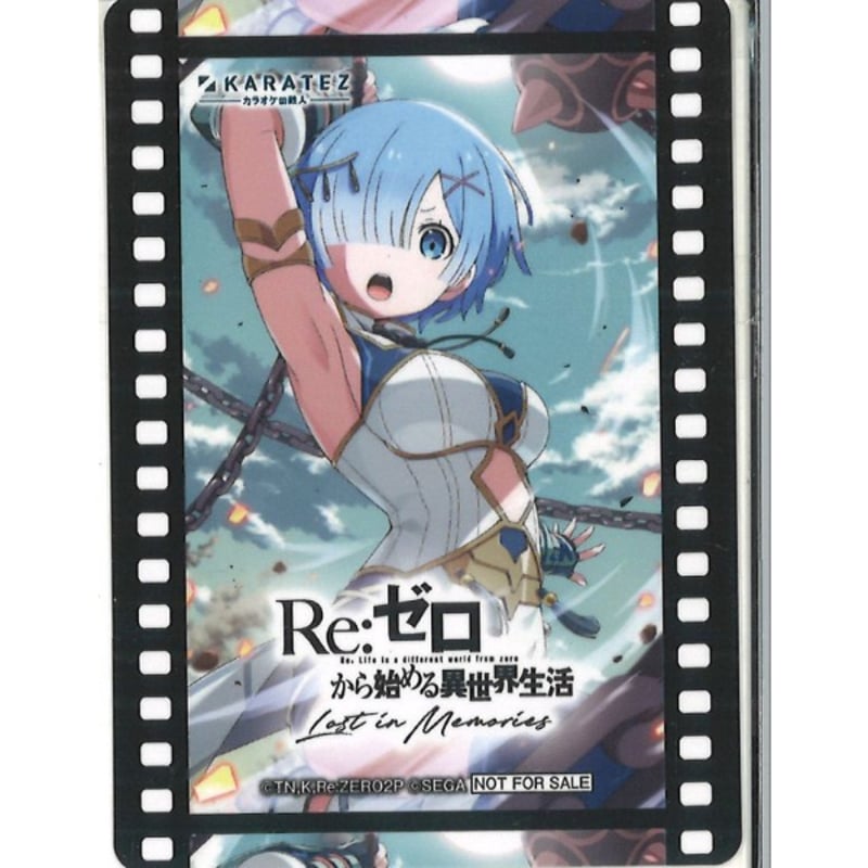 レア　リゼロ　Re:ゼロから始める異世界生活　カラオケの鉄人　缶バッジ　フェリス Re:ゼロから始める異世界生活 Lost in Memories×カラオケの鉄人コラボ