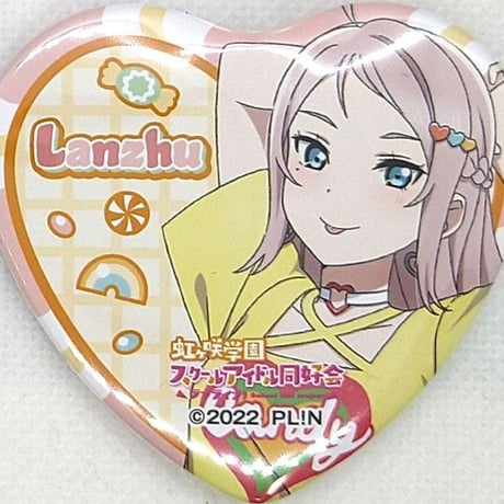 CATEGORY ラブライブ！虹ヶ咲学園スクールアイドル同好会 | K