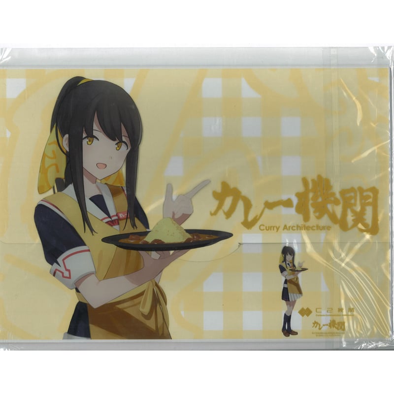 艦これ アクリルボード ジョンストン クリスマス カレー機関 37th前段 艦これ アクリルボード ジョンストン クリスマス カレー機関