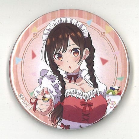 彼女、お借りしますUGCコラボA0ビッグポスター