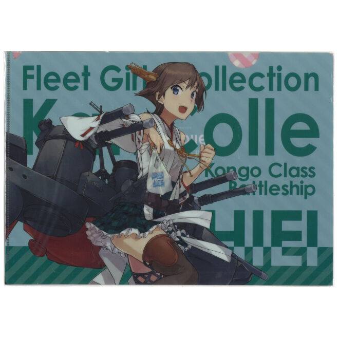 艦これ ローソン 7周年 クリアファイルセット | K-BOOKS 秋葉原