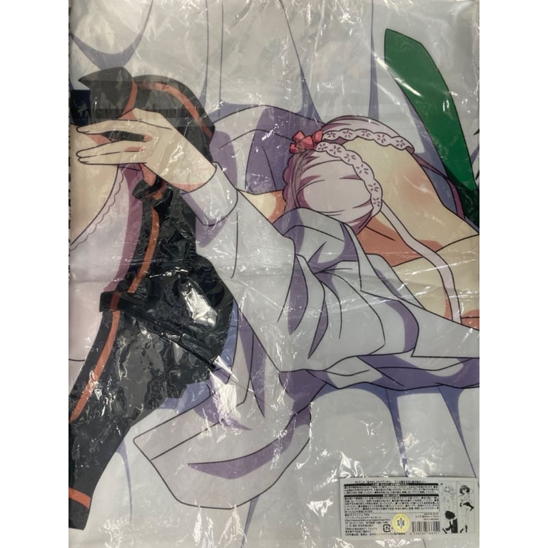あやかしトライアングル アニメ描き下ろし抱き枕カバー祭里♀&すず制服