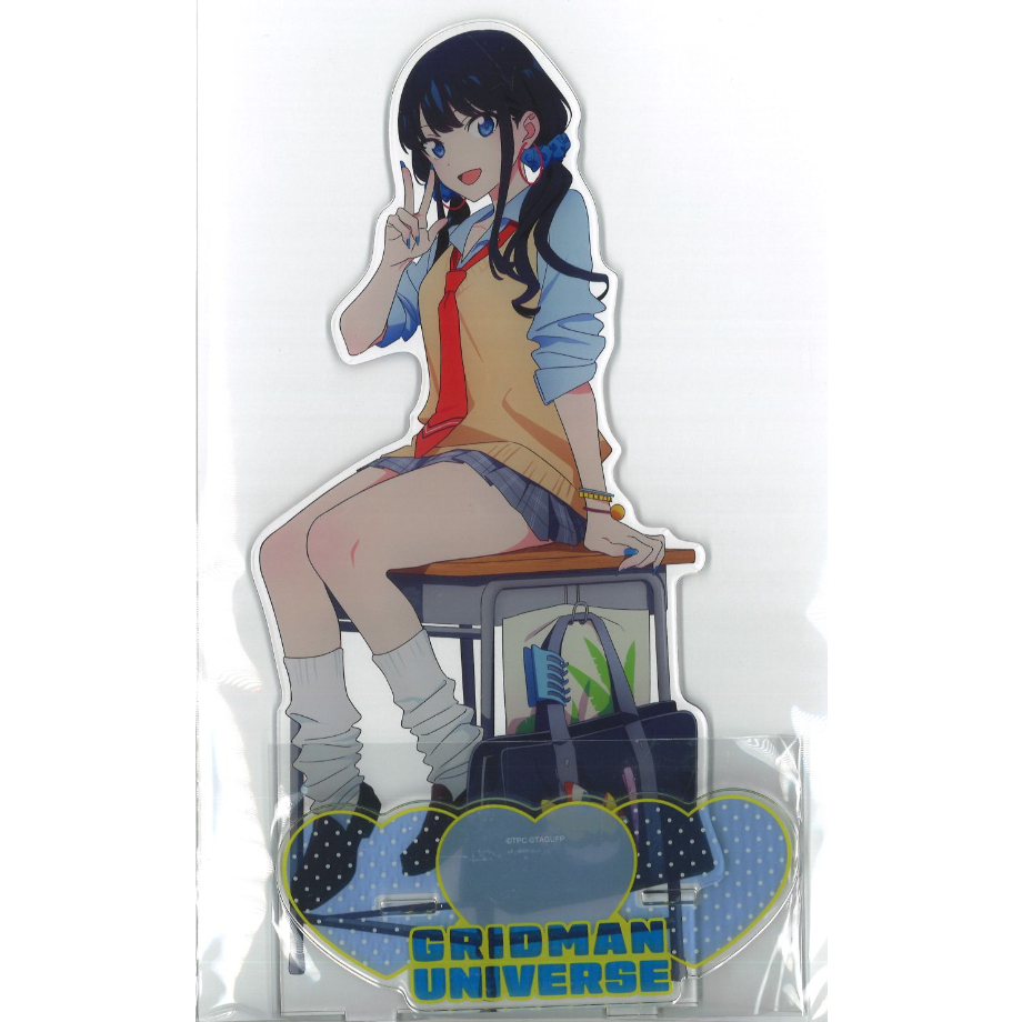 グリッドマンユニバース 特大アクリルスタンド HEISEIアオハル グリッドマンユニバース 特大アクリルスタンド HEISEIアオハル