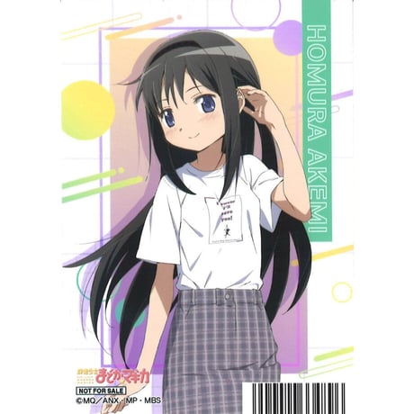 ローソンコラボ限定 ほむら ブロマイド ローソンコラボ ほむら ブロマイド