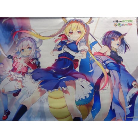 B6アクリルプレート　小林さんちのメイドラゴン　とらのあなラノベフェスタ2020 B6アクリルプレート 小林さんちのメイドラゴン とらのあなラノベ