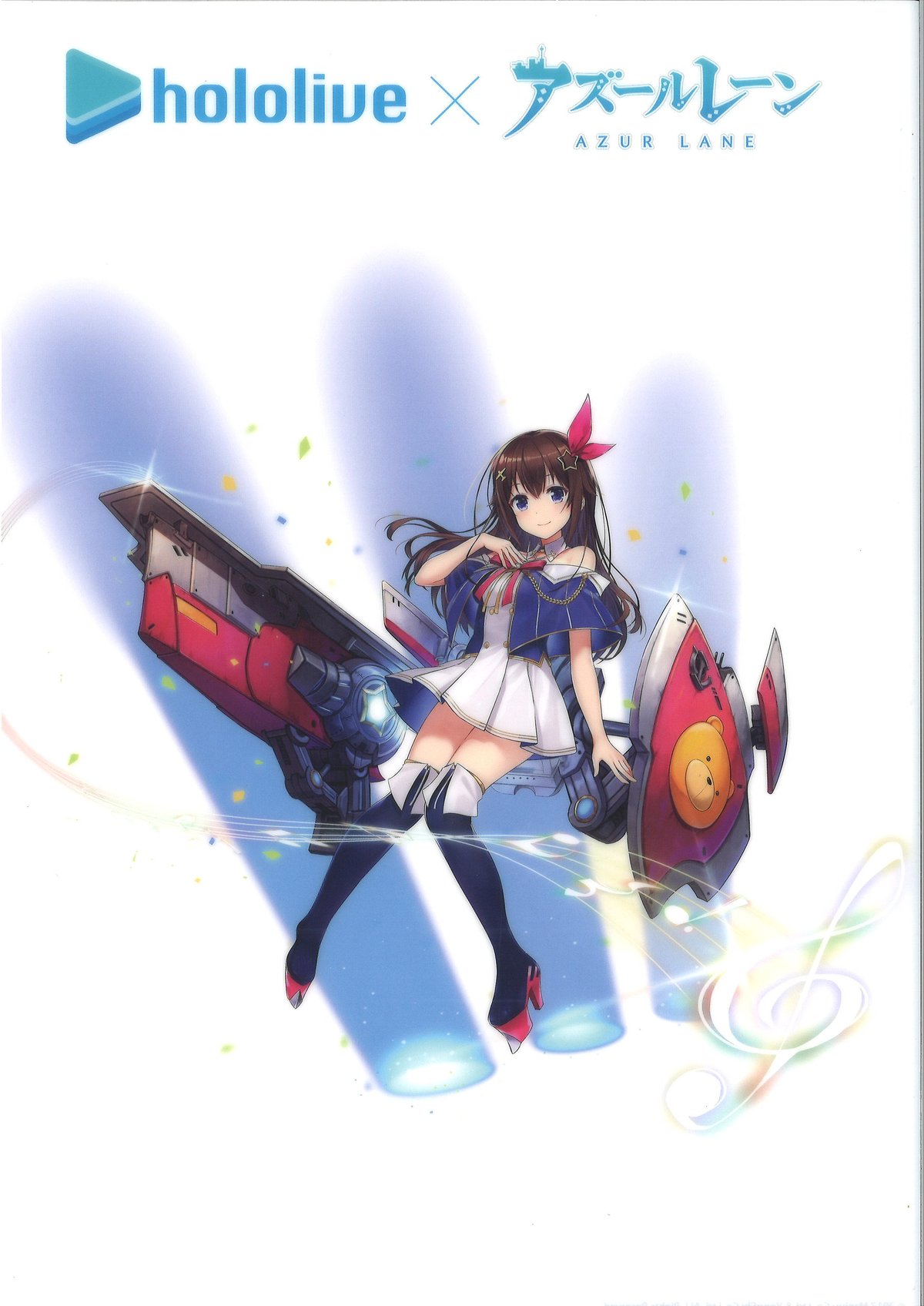 reバース アズールレーン コラボ ときのそら プロモサイン入り reバース アズールレーン コラボ ときのそら プロモサイン入り