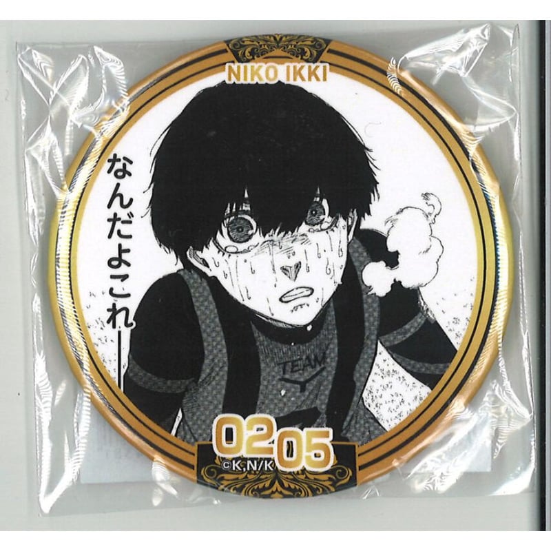 ブルーロック 二子一揮 スケーター缶バッジ 80点