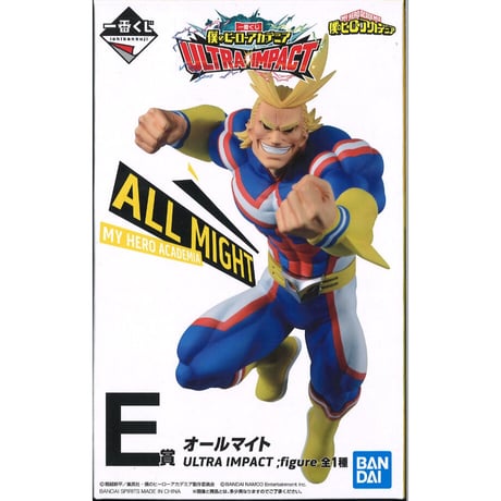 オールマイト | STORES オールマイト | STORES