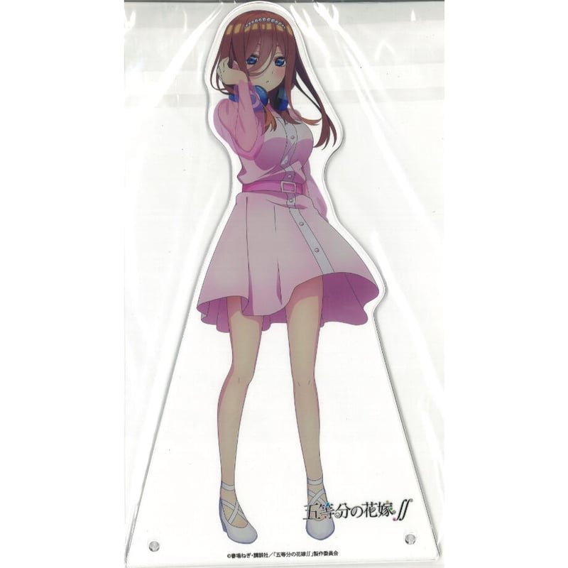 五等分の花嫁∬ ビッグアクリルスタンド 中野三玖 【Loppi・HMV限定 