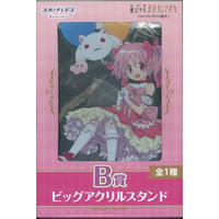 連載30周年記念 名探偵コナン展 アクリルパズルコレクション（2枚1