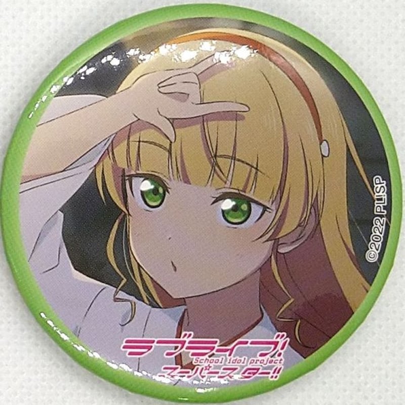 ラブライブ 缶バッジ 虹ヶ咲 KADOKAWA コミケ C105 5セット ラブライブ！シリーズ公式 on X: 