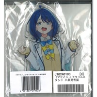 おしゃれまくろす 異国ロマンとワルキューレ アクリルスタンド