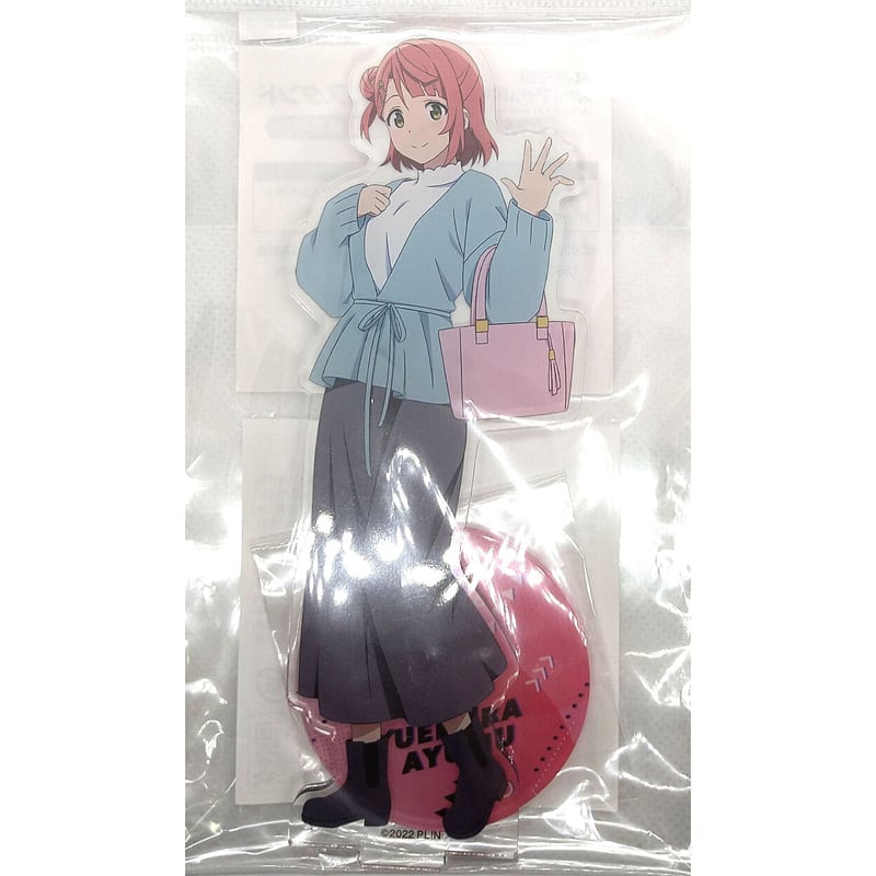 ラブライブ！虹ヶ咲学園 　上原歩夢　アクリルスタンド ラブライブ！虹ヶ咲学園スクールアイドル同好会 アクリル