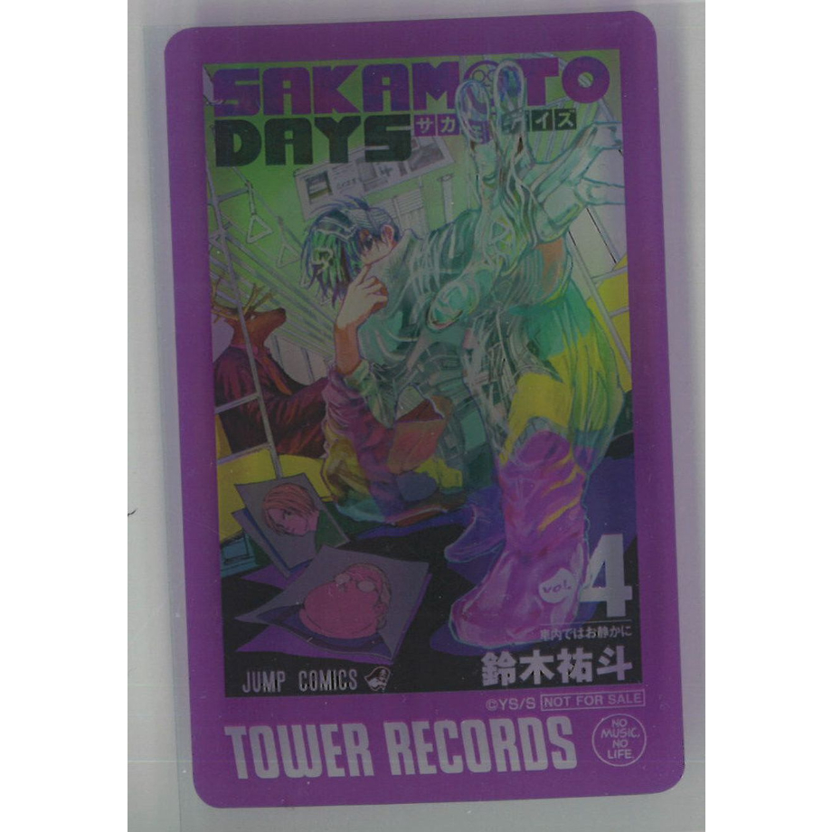 20枚]サカモトデイズ アートコースター 勢羽夏生 SAKAMOTO DAYS