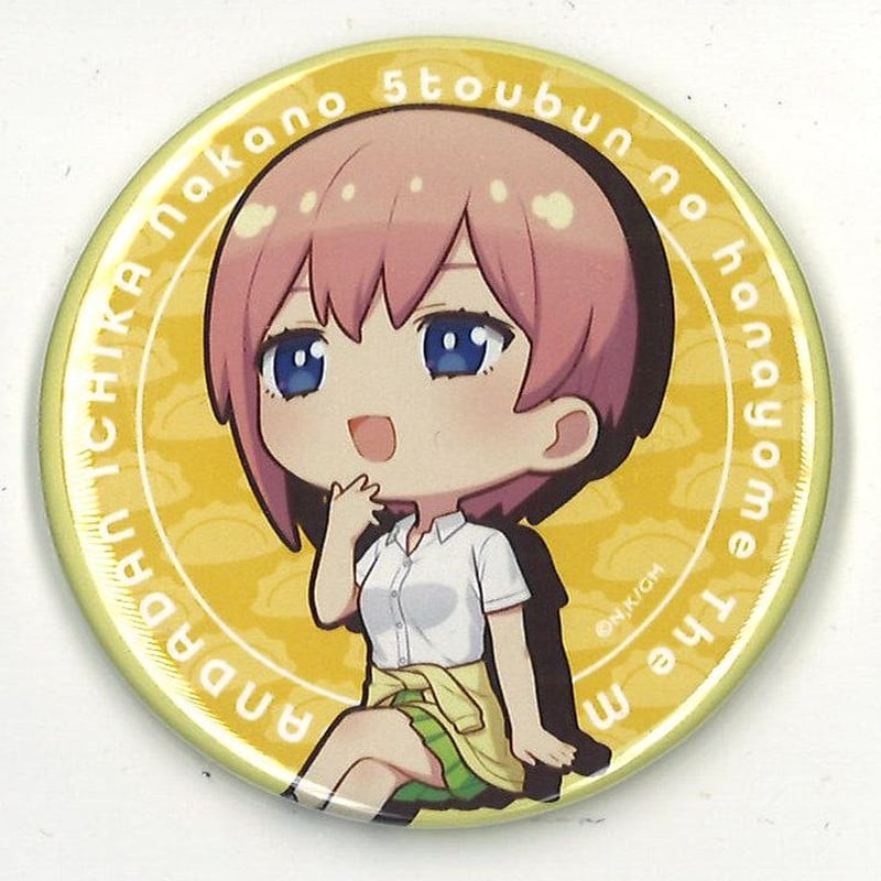 非売品五等分の花嫁 ✖️肉汁餃子のダンダダントレーディングカード