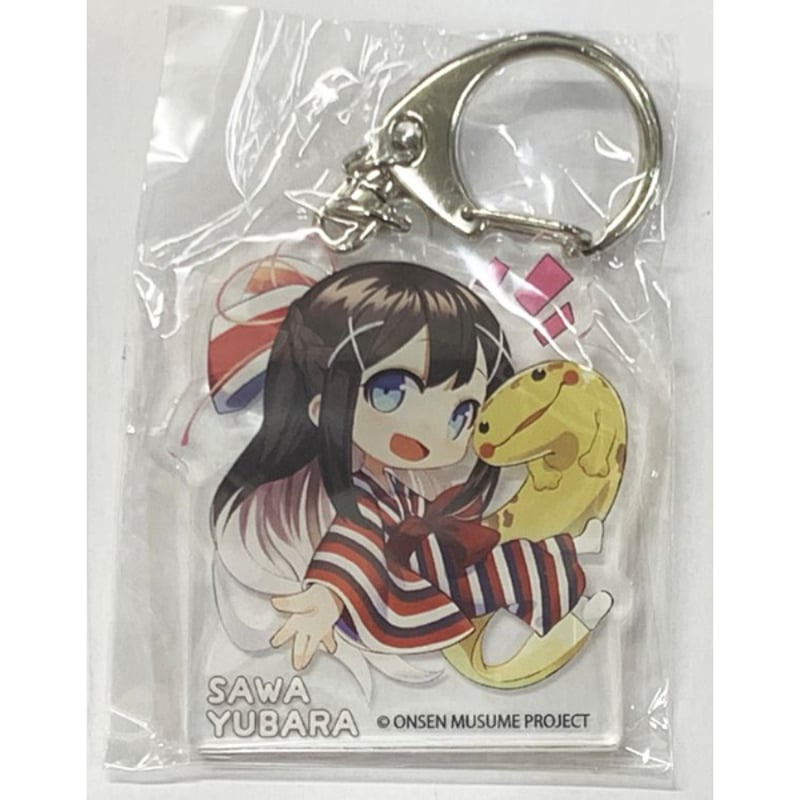 温泉むすめ プチホテルゆばらリゾート 湯原砂和 アクリルキーホルダー