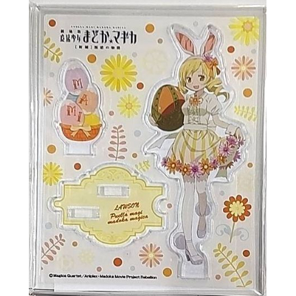 魔法少女まどか☆マギカ 巴マミ アクリルスタンドパネル fit=scale-down,w=1200