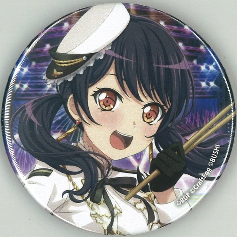 BanG Dream! （バンドリ！） 缶バッジ 二葉つくし | K-BOOKS 秋葉原