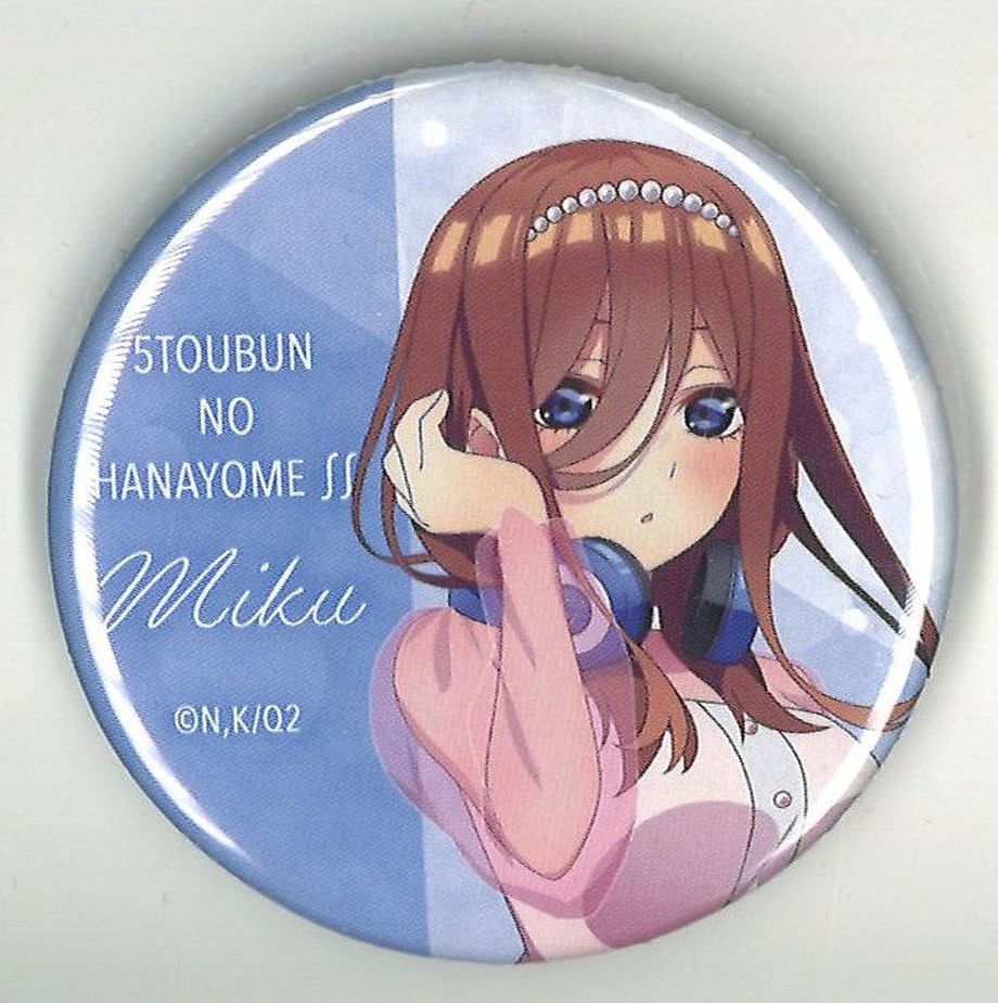 みくさん専用　三玖ローソン缶バッジ ローソンコラボ 缶バッジ 中野三玖（2021/3/16） | K-BOOKS 秋葉原