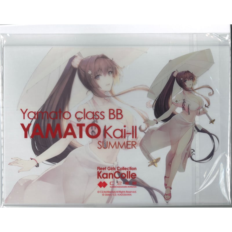 艦これ 大和改二 水着 カレー機関 17th 拡張 アクリルボード | K-BOOKS