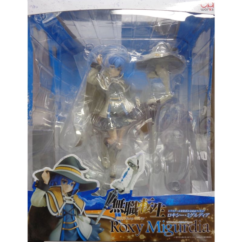 CAworks ロキシー・ミグルディア 1/7 フィギュア 『無職転生』 CAworks ロキシー・ミグルディア