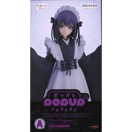 CATEGORY その着せ替え人形は恋をする | K-BOOKS 秋葉原